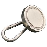 東京パーツセンター ラクテム 強力マグネット カラビナフック型 φ36 ゴム付 MHMK36 1個 603-7804（直送品）