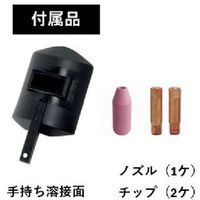 スター電器製造 SUZUKID 半自動溶接機 アーキュリー80NOVA トラスコ限定カラー SAYI-80NTR 1台 611-5601（直送品）