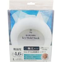 グローバル・ジャパン グローバルジャパン Icy Hold Neck ホワイト L 548102 1個 650-8426（直送品）