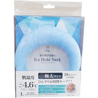 グローバル・ジャパン グローバルジャパン Icy Hold Neck ブルー M 459826 1個 650-8428（直送品）