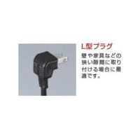 畑屋製作所 ハタヤ マグネット付マッキュロ MQ-2M-IV 1個 676-6446（直送品）