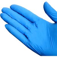 KOKUGO 使い捨てニトリル手袋 teniifit NITRILE ピュアブルー No.1500 L 200枚入 104-99603（直送品）