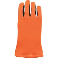 マックス MAX 300°C対応耐熱手袋 ロングタイプ MZ637BK 1双 683-1962（直送品）