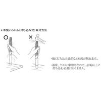 ツボサン ヤスリ 木柄(小) ME900S 1個 852-8580（直送品）