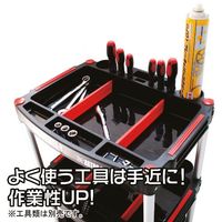 ワールドツール アストロプロダクツ AP プラスチックツールワゴン TW840 2003000008401 1台 253-1754（直送品）