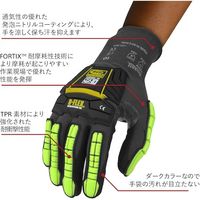 アンセル・ヘルスケア・ジャパン Ansell 耐衝撃ニトリル背抜き手袋 リンガーズ R840 Lサイズ R840-9 1双 577-4040（直送品）