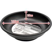 ワールドツール アストロプロダクツ パーツトレー AP 丸型プラスチックマグネットトレー ブラック 2003000011296 1個（直送品）