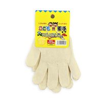 ジェイワークスプランニング 子供用軍手 JKー60 綿100% M JKー60ー240SET 1双