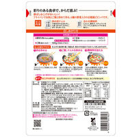 モランボン 韓の食菜 石焼風ビビンバ 175g×5個 4902807351827 1セット(5個)（直送品）