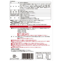 日東ベスト [冷凍] JGだし香るソース焼そば200(レンジ対応) 200g 4902385956803 1個(200g)（直送品）