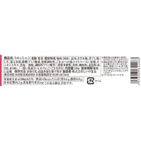 しいの食品 うめぇじゃこ 130g×15個 4973925644283 1セット(15個)（直送品）