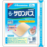 ら・サロンパス 10枚 久光製薬 肩こり 腰痛 筋肉痛 打撲【第3類医薬品】