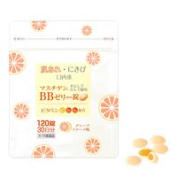 マスチゲンBBゼリー120錠パウチ 日本臓器製薬 肌あれ にきび 口内炎【第3類医薬品】