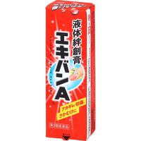 エキバンA 10g タイヘイ薬品 液体絆創膏 あかぎれ きりきず さかむけ【第3類医薬品】