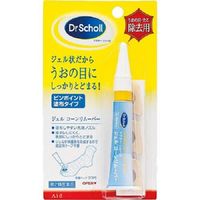 Drショール ジェルコーンリムーバー 5g ショールズウェルネス うおのめ たこ いぼ【第2類医薬品】