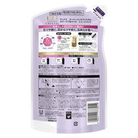 ラックス(LUX)　スーパーリッチクリスタル　カラーケア＆リペア　トリートメント　詰替え　300g　ユニリーバ