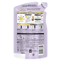 ラックス(LUX)　スーパーリッチクリスタル　マルチダメージリペア　シャンプー　詰替え　300g　ユニリーバ