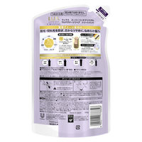 ラックス(LUX)　スーパーリッチクリスタル　マルチダメージリペア　トリートメント　詰替え　300g　ユニリーバ