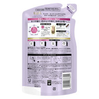 ラックス(LUX)　スーパーリッチクリスタル　カラーケア＆リペア　シャンプー　詰替え用　300g　ユニリーバ