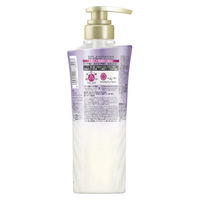 ラックス(LUX)　スーパーリッチクリスタル　カラーケア＆リペア　トリートメント　ポンプ　450g　ユニリーバ