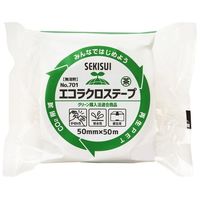 【ガムテープ】 エコラクロステープ No.701 幅50mm×長さ50m 茶 積水化学工業 1巻