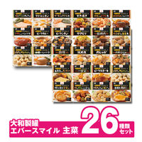 【介護食】 大和製罐 エバースマイルムース食 主菜26種セット 905640 1箱（26個入）