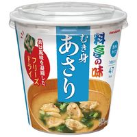 カップ 料亭の味 ＦＤあさり 1セット（1個×3） マルコメ