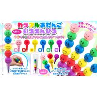 三洋堂 カラフルおだんごいろえんぴつ 4101 1袋（50本）