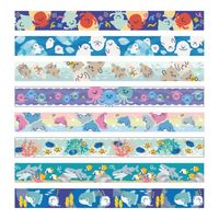 三洋堂 すいぞくかんのおともだちミニミニテープ 4508 1袋（50個）