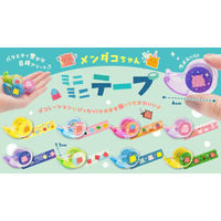 三洋堂 メンダコちゃんミニミニテープ 4830 1袋（50個）