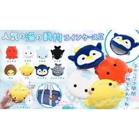 三洋堂 人気の海の動物コインケース2 4459 1袋（8個）