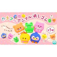 三洋堂 カラフルアニマル消しゴム 4485 1袋（25個）