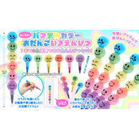 三洋堂 パステルカラーおだんごいろえんぴつ 4494 1袋（25個）