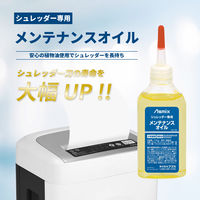 アスカ シュレッダー専用メンテナンスオイル OIL-110 1本