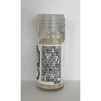 おきなわの有機ガーリック塩23g 1個 オーガニック 島酒家