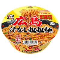 凄麺 広島汁なし担担麺 119g 1セット（1食×12） ヤマダイ