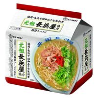 袋元祖長浜屋協力豚骨ラーメン5食  440ｇ 1セット（1袋×3） マルタイ