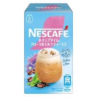 【スティック】ネスレ日本 ネスカフェ ホイップタイム フローラルミルクティーラテ 1セット（5本入×3箱）