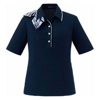 ボンマックス ポロニット ネイビー 19号 AD8812 AD8812-8-19G 1着（直送品）