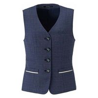 ボンマックス ベスト ネイビー 9号 AV1843 AV1843-8-9G 1着（直送品）