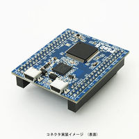 マルツエレック PSoC5 MB基板オプションコネクターセット MPSOC5-MB-OP1 1セット（直送品）