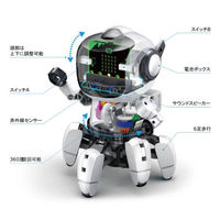 スイッチエデュケーション プログラミング・フォロ for micro:bit SEDU-054829 1個（直送品）