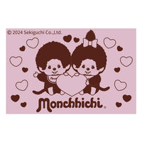 ツジセル モンチッチ4&1ジェットストリーム ペア 4769046 1本（直送品）