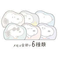ツジセル スヌーピーダイカットメモ フェイス 4727332 1冊（直送品）