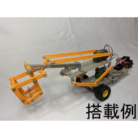 近藤科学 MC-8 2.4GHz MX-F MAKE-C ESCスペシャルセット 10718 1セット（直送品）