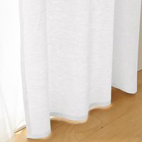 無印良品 麻平織ノンプリーツカーテン 幅１００×丈１０５ｃｍ用 オフ白 1セット（1枚×2） 良品計画