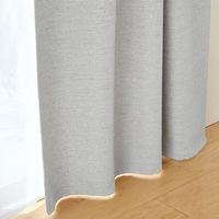 無印良品 防炎 遮光性 二重織りノンプリーツカーテン 幅１００×丈１０５ｃｍ用 ライトグレー 1セット（1枚×2） 良品計画
