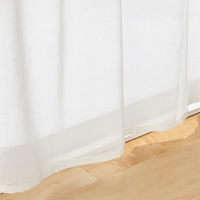 無印良品 ポリエステルスラブボイルノンプリーツカーテン 幅１００×丈１０３ｃｍ用 オフ白 1セット（1枚×2） 良品計画