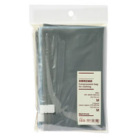 無印良品 衣類用圧縮袋 Ｍ ３９０×５００ｍｍ ２枚入 1セット（1袋（2枚入）×2） 良品計画