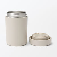 無印良品 広口で洗いやすい 保温保冷 スープジャー ４３０ｍＬ グレーベージュ 良品計画